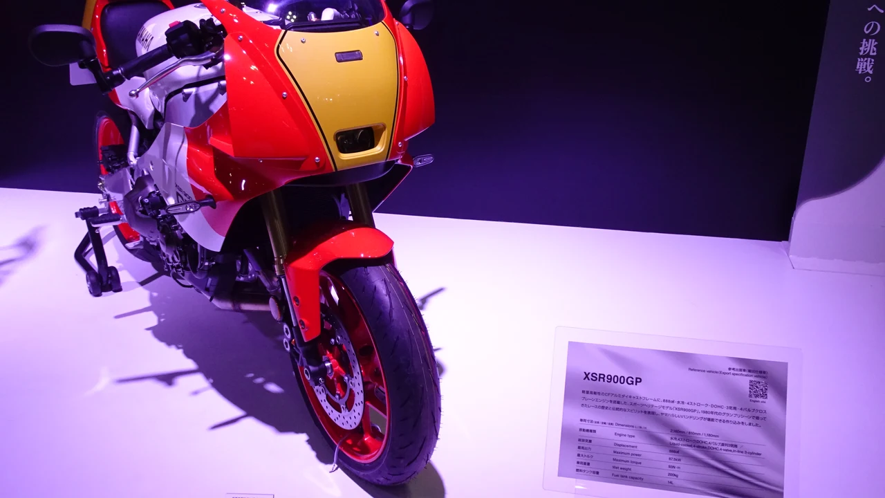 2026 Yamaha XSR900 GP Legend Red Grand Prix Racer Motorcycle